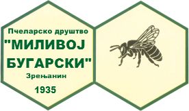 spov-logo